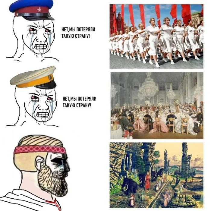 We have lost such a country... - Communism, Nationalism, Rodnoverije, Politics, Humor