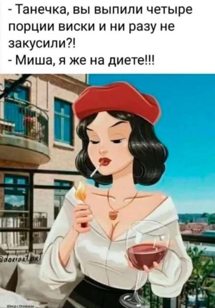   ,   , , , 