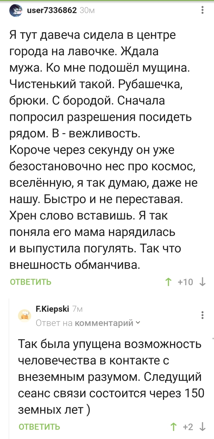 ! , , ,   , 