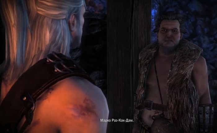 Пасхалка на Жана-Клода Ван Дама