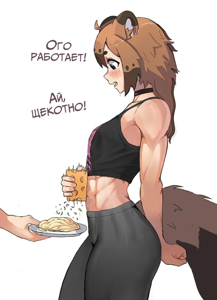 И правда сработало Арт, Аниме, Original Character, Anime Art, Комиксы, Пресс, Сыр, Animal Ears, Хвост, Девушки, Длиннопост