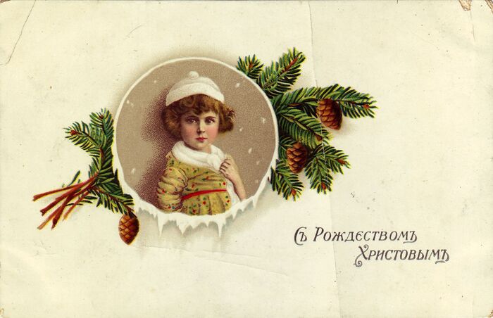   ! , , ,  ,  , , 1910,  