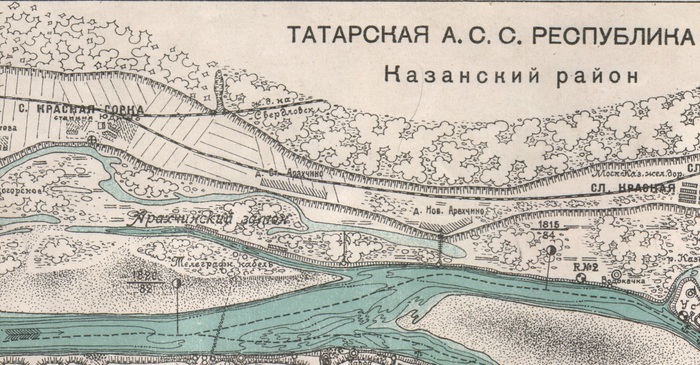 Карта лоций Волги, 1927 год.