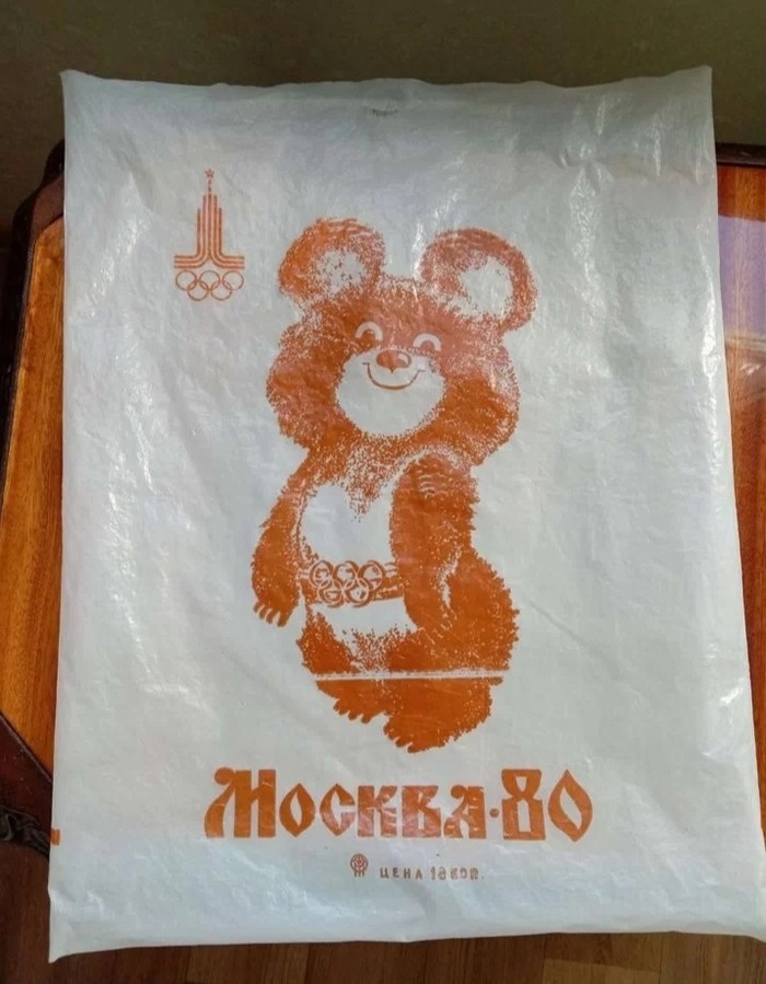          ...  , , , ,  , -80,  ,   