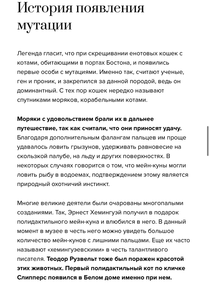    , , , -,  ,  , , , ,  , , , 