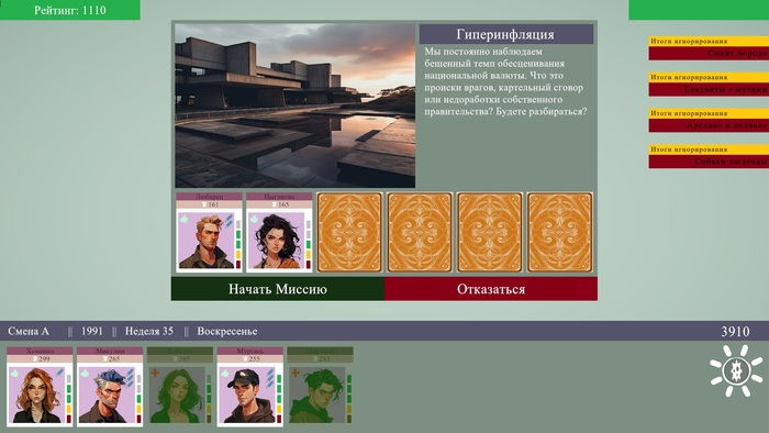  Medved.KZ    90.      ...