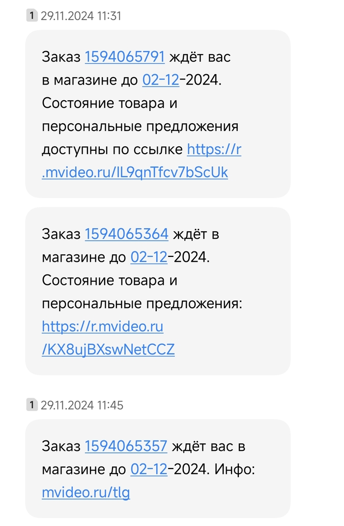 /   , , ,  ,  , , 