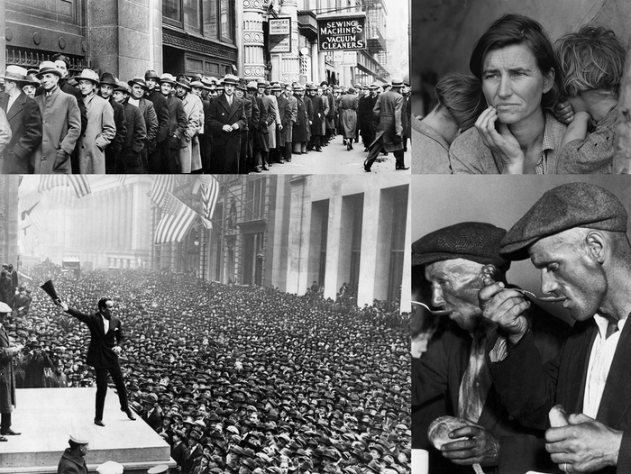 ����� �����