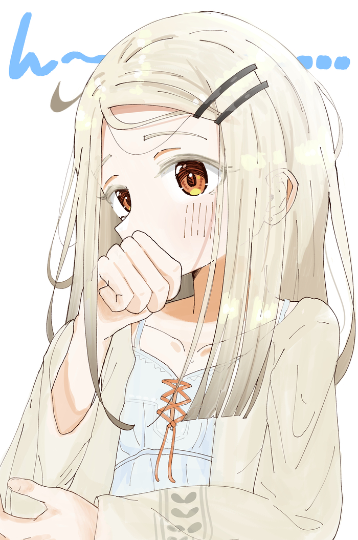 Shinosawa Hiro