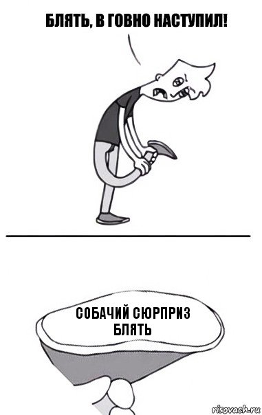 Ozon,          OZON, , , ,  , , , 