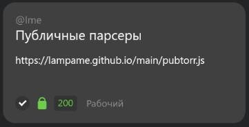 � ���������� �������.