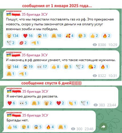 6 дней