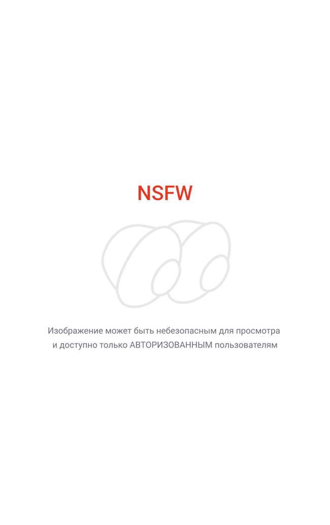   : Koiito Kinenbi 2. Have a fappy holidays