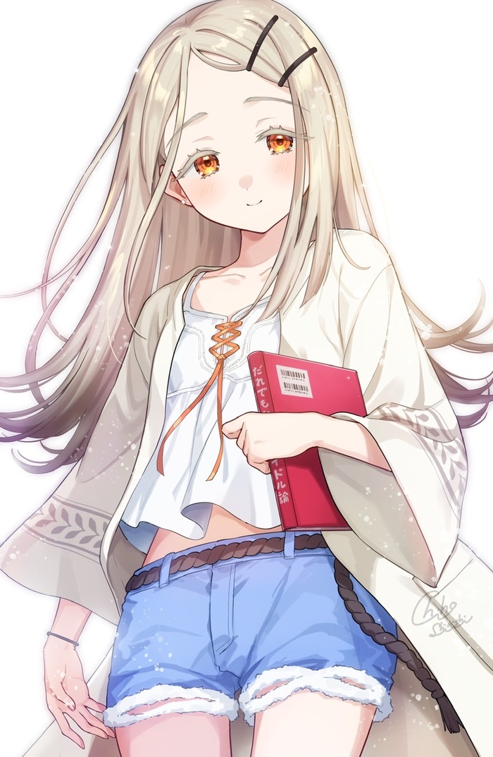 Shinosawa Hiro