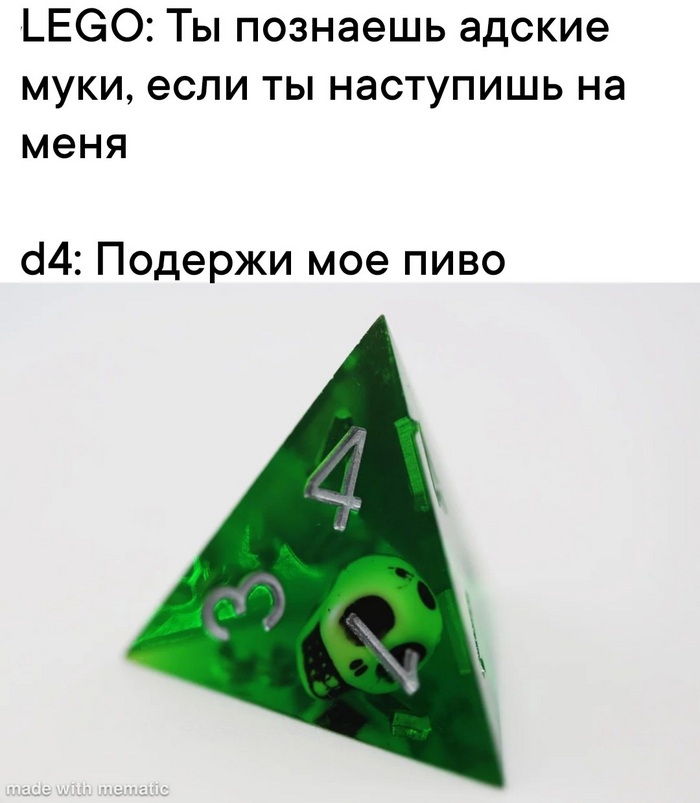   200 Dungeons & Dragons, DnD 5, ,   ,  , ,  , ,   , 