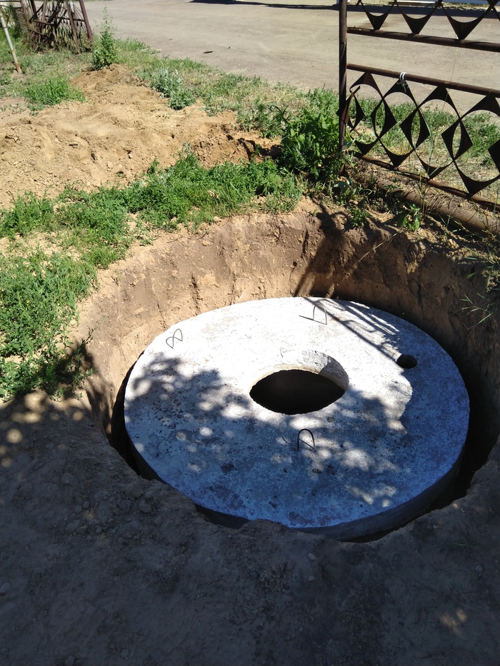 � ����� ��� ������,�������� ������, � ������� ������ ����. ����� ������������ ���������� ����� �������, ���� �� ���������� ������ � �� ���������� ���� ���