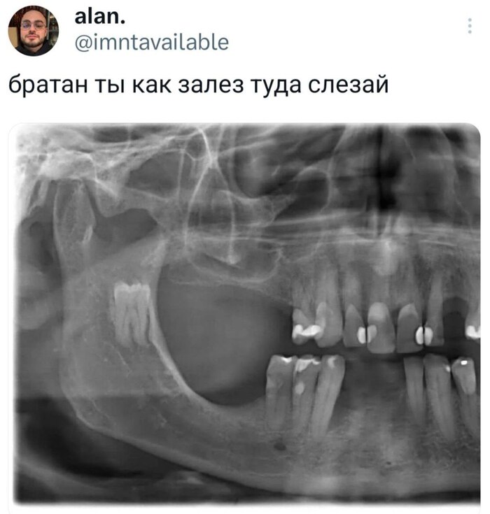,  