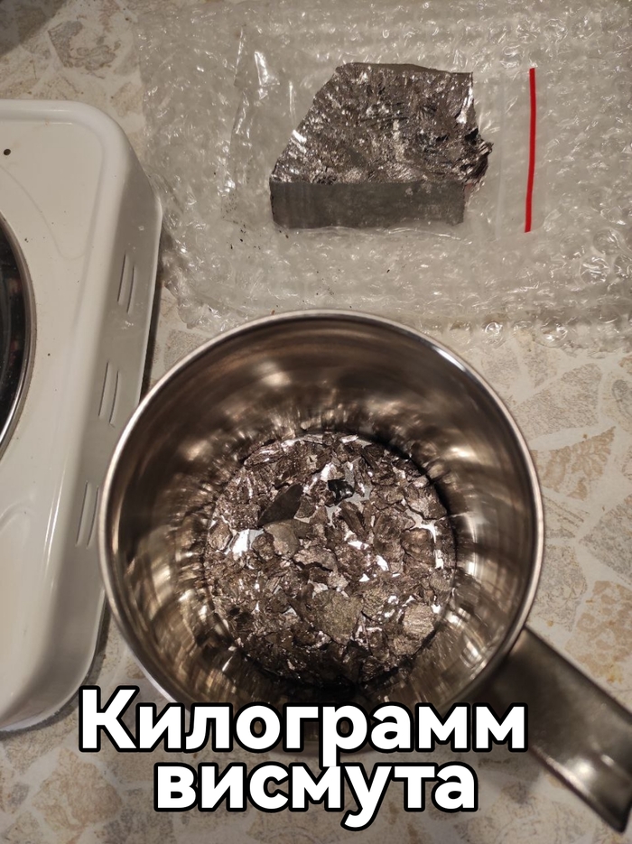 ��� ��� �������� ��������� ������� (���, ��� �� ����).