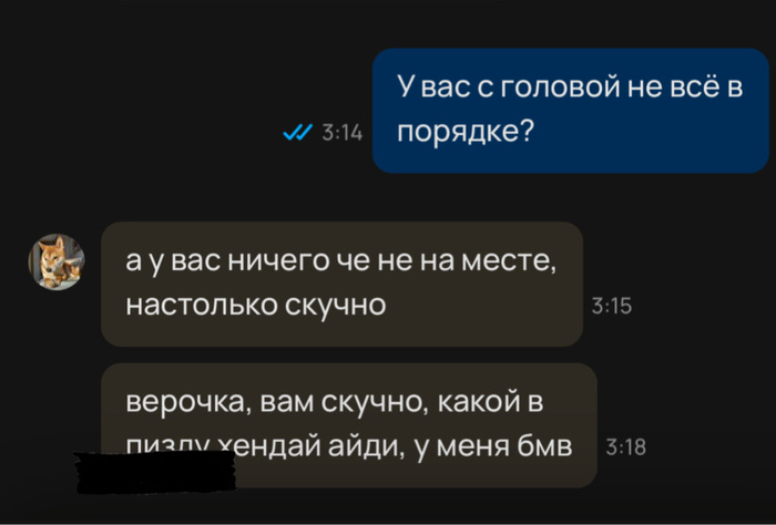 � ����� ������ ��� �� ������ ���������� �������, ������� �� ������, ��� ������.