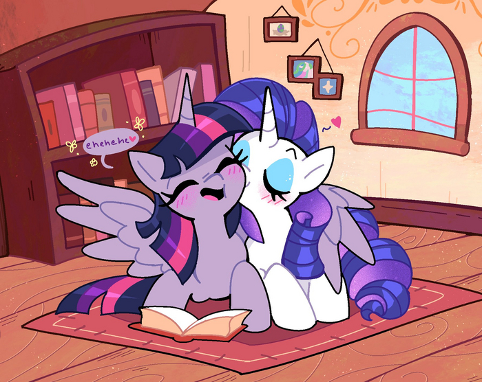  My Little Pony, Twilight Sparkle, Rarity