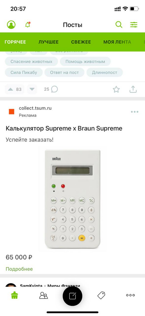     , , , ,  , , -, 