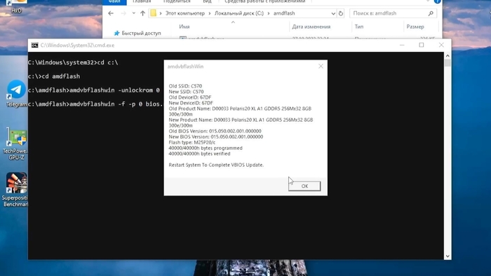 Ремонт видеокарты XFX RX570