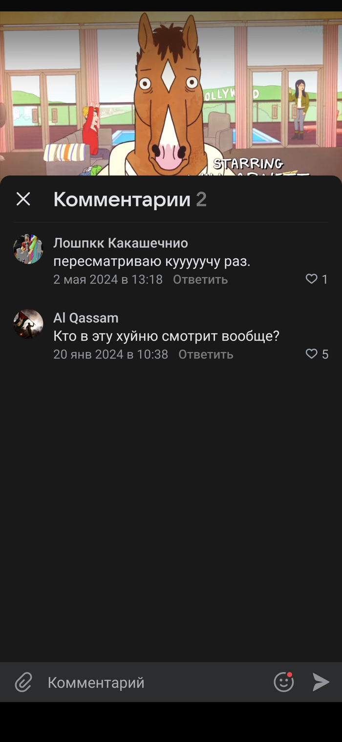      , , , , , , 