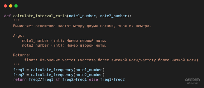 101   python.   , , 