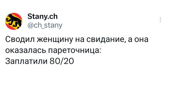    , , , , , Telegram (),  