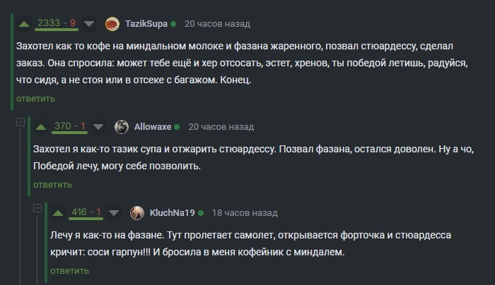       , , , , ,   , 