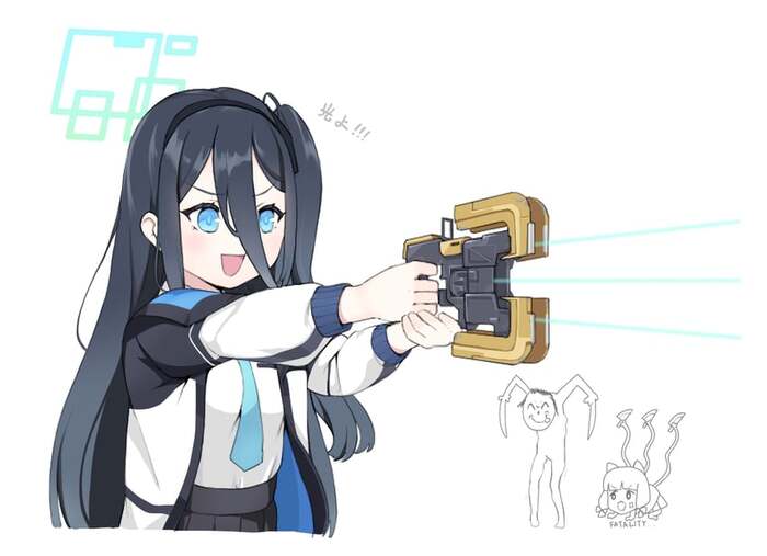 Blue &quot;Dead Space&quot; Archive