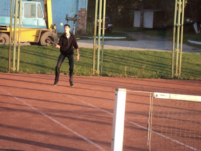 ��� ����� ����, ��������