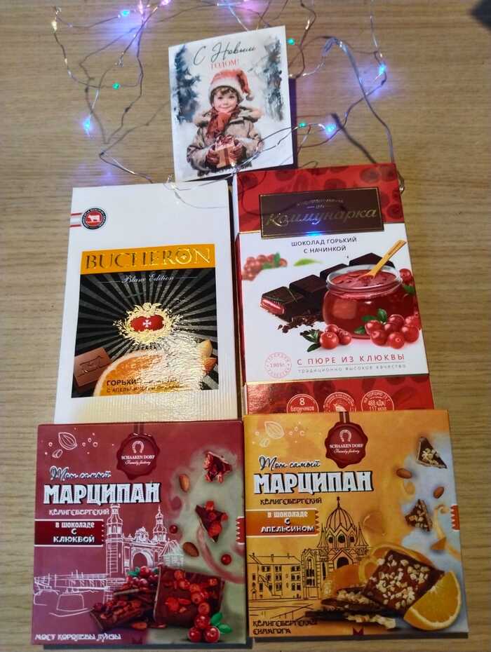  1: ,   "   ", ,  ,    .      , ,     ,  , -.    !    )