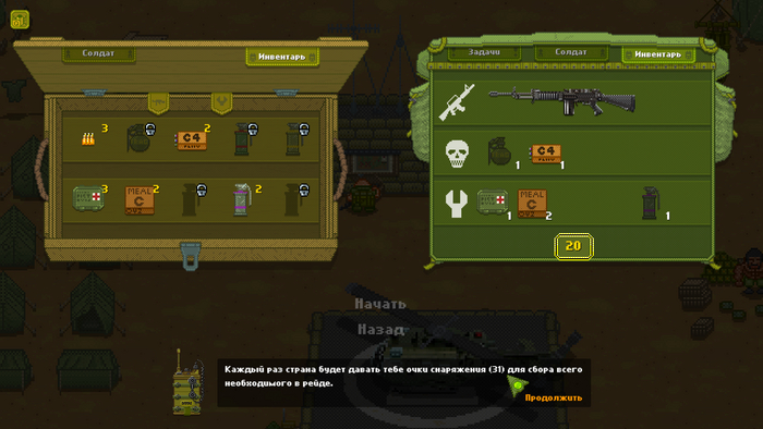 Хм, интересно, почему именно 31?)