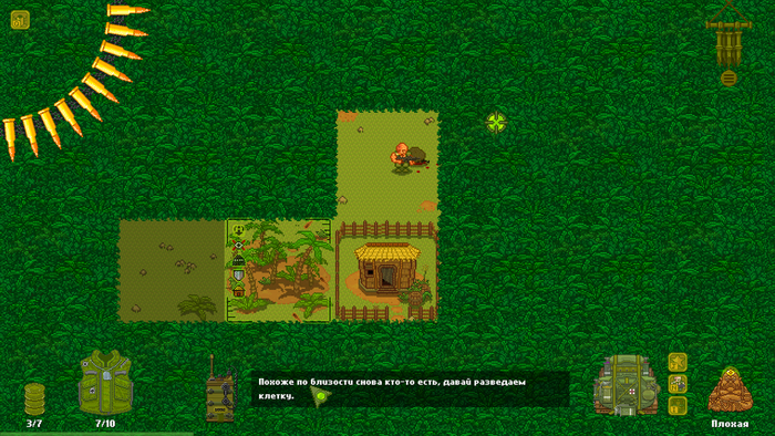 "Поблизости" пишется слитно!