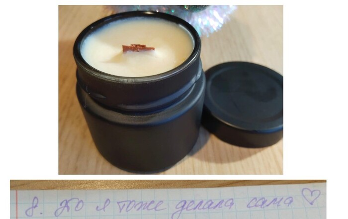  8:   ,         , , , , , ,  ,  ,  , ,  ..   !!