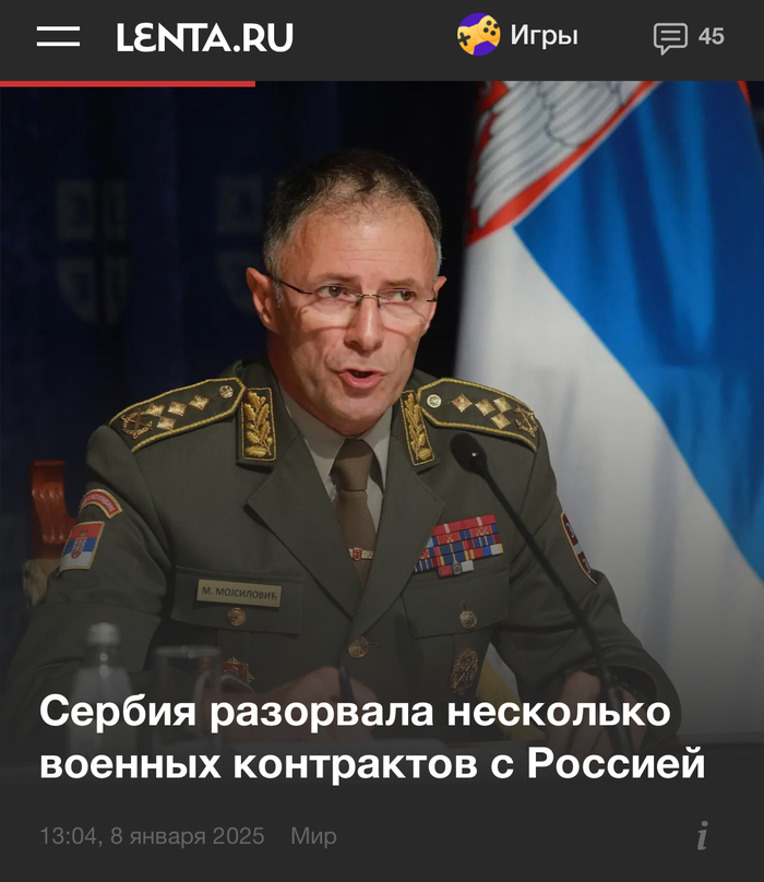 �� ��, ��������