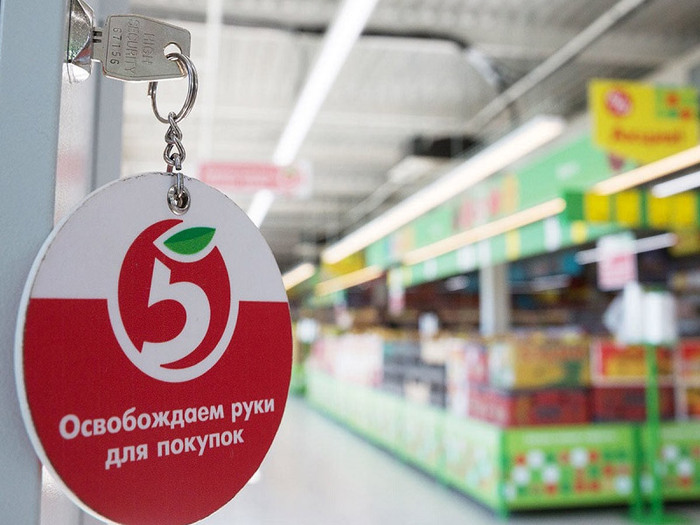 Старт торгов акциями Корпоративного центра X5. Сверим часы