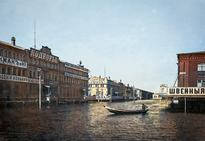 Подборка интересных и необычных фотографий Российской Империи. 20 раскрашенных фотографий. Часть IX Историческое фото, Старое фото, Российская империя, 19 век, 20 век, История России, Колоризация, Фотография, Длиннопост