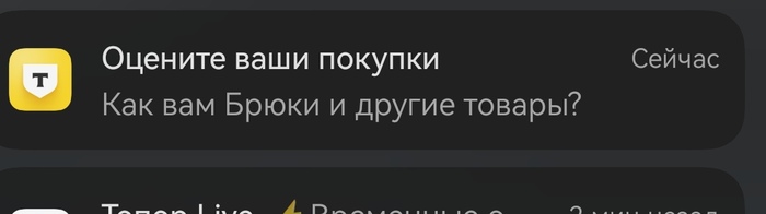 -      ? -,   Android, , ,  