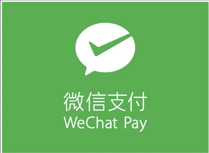       , WeChat