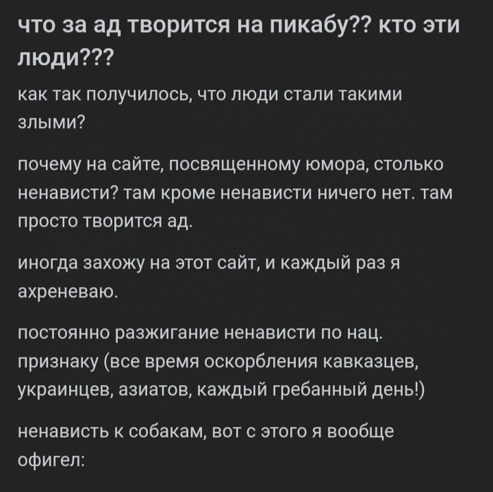    , , 