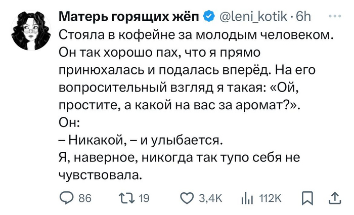   , X (Twitter),   , , , Telegram (),   