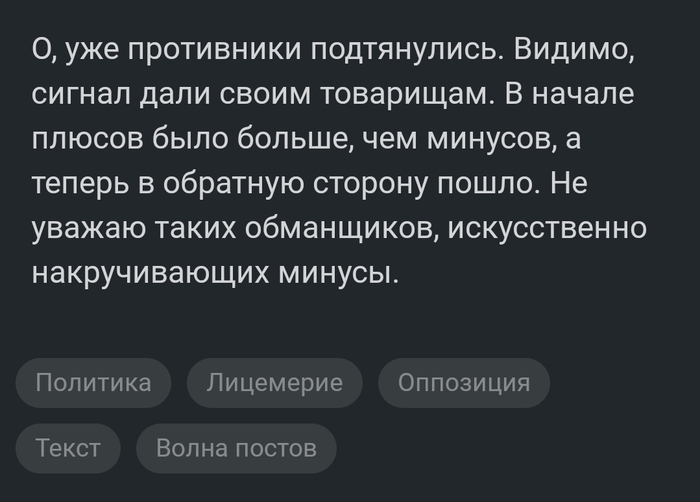     ""  "" , , ,  ,   