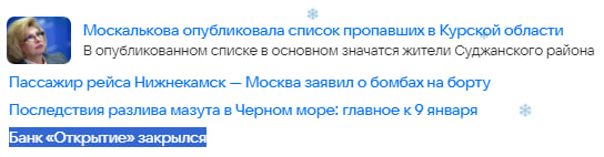    ... , ,  ,  ,  , ,  
