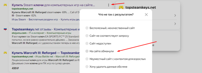  ,    TOPSTEAMKEYS.NET