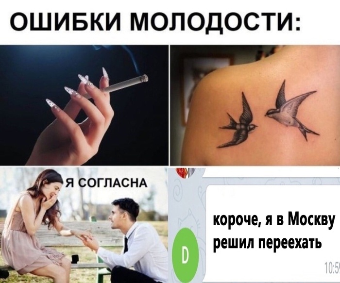    !  ...