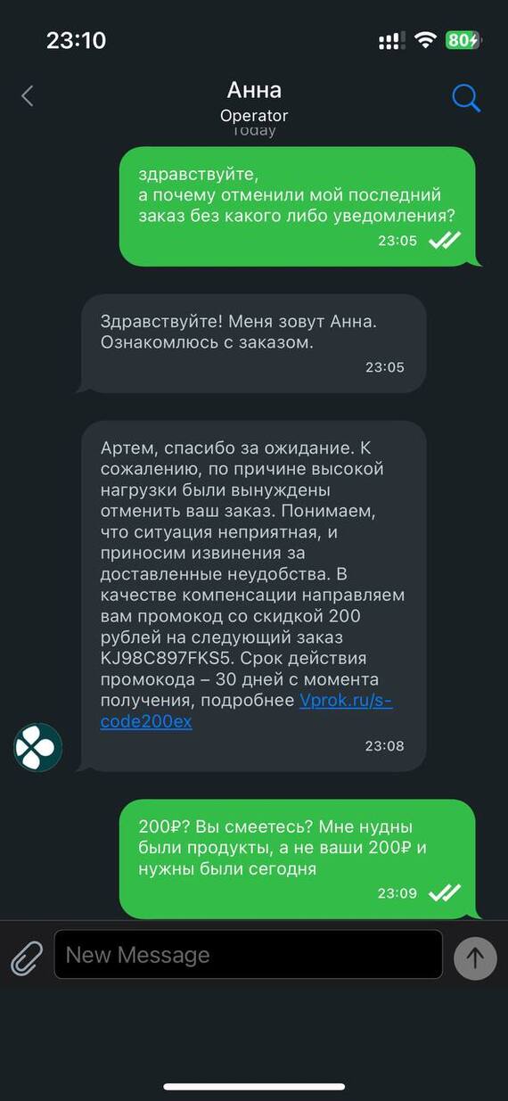    -    , Pikabu Publish Bot, 
