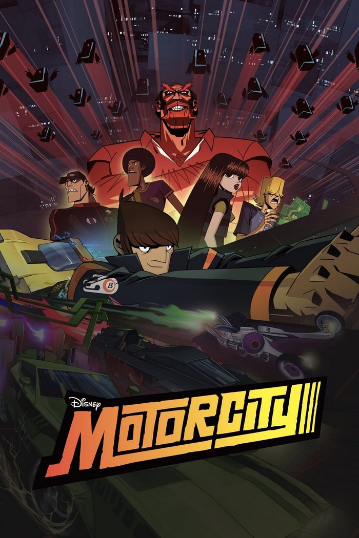 Мотор-Сити - Описание взято с сайта КиноПоиск!