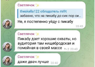 ����� �� ���� ���������� ������ � �������. ��������� �������� ��� ���������� ����������